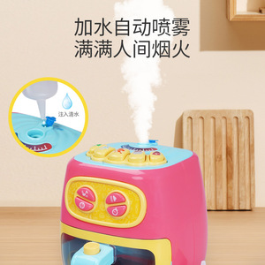 ชุดของเล่นครัวจิ๋ว ชุดทำอาหาร ของเล่นบทบาทสมมติ หม้อทอดไร้น้ำมันพลาสติก อาหารเปลี่ยนสี ของเล่นเครื่องใช้ไฟฟ้าในบ้านสำหรับเด็ก - Product Image 6