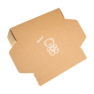 Boîte en carton ondulé personnalisée en forme d'avion avec bande déchirable pour enfants, en matériaux recyclés, emballage gaufré pour envoi postal, pelliculage mat - Product Image 2