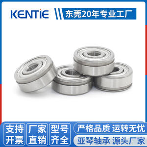 Roulements à billes à gorge profonde 3*10*4mm en gros d'usine, bagues extérieures rainurées non standard pour poulies revêtues de caoutchouc, rouleaux de guidage - Product Image 4