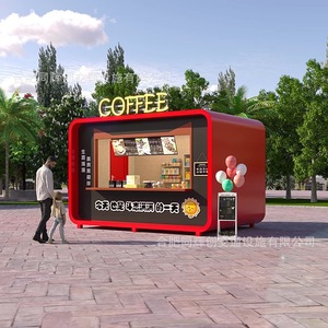 Kiosco de Helados de Verano, Diseño Moderno, Tienda al Aire Libre, Rectangular, Grosor Estándar - Product Image 3