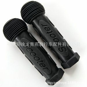Poignées de guidon TPR pour scooter, 22,2 mm, antidérapantes, accessoires pour vélos d'enfants - Product Image 3