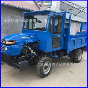 Camion benne rouge, capacité 1-10t, moteur diesel, transmission manuelle, usage agricole et de construction - Product Image 4