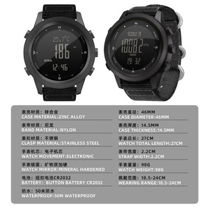 นาฬิกาดิจิตอล NORTH EDGE APACHE-46 สำหรับผู้ชาย นาฬิกากีฬากลางแจ้ง วิ่ง ว่ายน้ำ นาฬิกากีฬากลางแจ้ง พร้อมมาตรวัดความสูง บารอมิเตอร์ เข็มทิศ กันน้ำ WR50M - Product Image 3