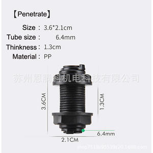 Conector de Tubería para Purificador de Agua, Tapón de 3.6x2.1cm, Tamaño de Tubo de 6.4mm, Material PP, para Conectores de Manguera de Jardín - Product Image 1