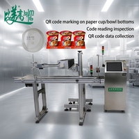 Machine de marquage laser par code QR en ligne, machine de codage laser CO2 compacte pour le marquage du fond des gobelets en papier