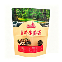 Sachet d'emballage personnalisé scellé, refermable, à fermeture éclair, Doypack, en papier kraft de qualité alimentaire avec fenêtre pour aliments pour animaux de compagnie
