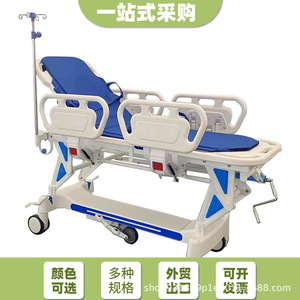 Cama de Reanimación Manual Kerry para Emergencias Médicas con Respaldo Ajustable para Uso Hospitalario - Product Image 5