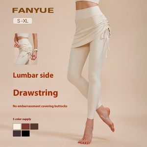 Femmes taille haute élastique danse Fitness pantalons de sport minceur Yoga Leggings cordon hanche couvrant <span class=keywords><strong>jupe</strong></span> solide pour le printemps - Product Image 5