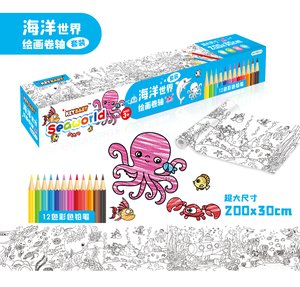 Papel <span class=keywords><strong>para</strong></span> <span class=keywords><strong>Colorear</strong></span>, Paquete de 12 Rollos de Papel Adhesivo con Lápices de Colores, Juguete de Dibujo <span class=keywords><strong>para</strong></span> Niños, Rollos de Dibujo DIY, Papel <span class=keywords><strong>para</strong></span> Pintar - Product Image 6
