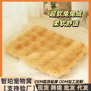 <b>Cat</b> and dog sleeping <b>mats</b>, dog sleeping <b>mats</b>, blankets, dog beds, <b>cat</b> beds, winter warm rabbit fur pet <b>mats</b> - Product Image 5