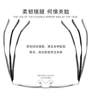 Montures de lunettes Mashaladi pour hommes en titane, rectangulaires, monture complète, légères, design moderne, pour usage professionnel - Product Image 3