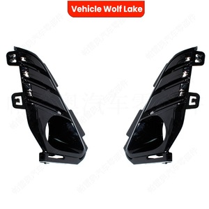 Gmc Terrain - Cadre de feux antibrouillard avant 2018-2019, garniture de pare-chocs en ABS, côté gauche et droit, 23196307 23196308 - Product Image 4