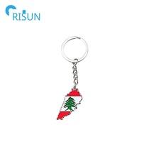 Porte-clés en métal personnalisé Libanais, Llavero Liban, Drapeau du Liban, Carte du Liban, Porte-clés, Symbole du Liban, Logo du Liban, Souvenir