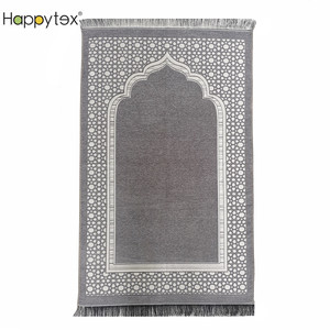 Offre Spéciale mince léger doux tissé Polyester pliable tapis <span class=keywords><strong>de</strong></span> prière famille musulman tapis <span class=keywords><strong>de</strong></span> prière couverture Portable tapis <span class=keywords><strong>de</strong></span> prière islamique - Product Image 1