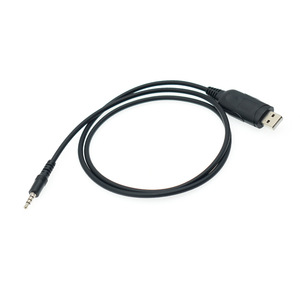 YAESU Walkie Talkie Programming <b>Cable</b> USB To 3.5mm Audio Jack For VX 180 VX 168 VX 2R VX110 - Product Image 2
