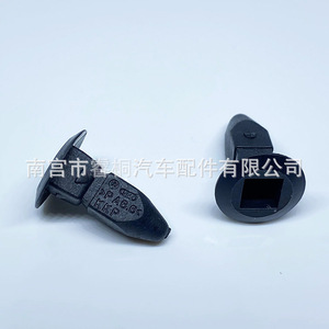 Clips de Guardabarros para Automóviles Shuangxuan, Sujetadores de Plástico de 14.6 mm y 16 mm para Volkswagen Passat y Audi - Product Image 3