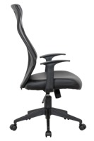 Chaise de bureau ergonomique moderne en maille avec dossier respirant, accoudoirs réglables et rotation à 360 degrés pour le bureau à domicile