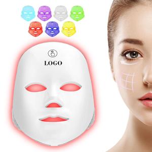 0728 2025 หน้ากากบำรุงผิวหน้าไร้สายดีไซน์ใหม่ พร้อมไฟ LED, เครื่องนวดหน้า ABS+PC สำหรับลดเลือนริ้วรอย ต่อต้านริ้วรอย และยกกระชับผิว - Product Image 3