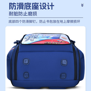 Storm Galaxy Astronaut <b>Backpack</b> 14 In <b>Waterproof</b> <b>School</b> Bag For Kids Unisex - Product Image 5