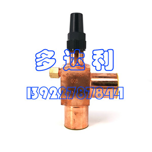 Carrier Angle Valve XL12AL005 <b>Copper</b> For <b>Screw</b> Compressor - Product Image 2
