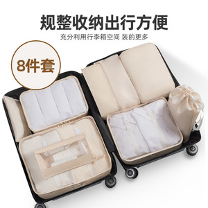 Fundas para guardar equipaje, fundas para trajes, fundas de <span class=keywords><strong>lino</strong></span> para ropa - Product Image 2