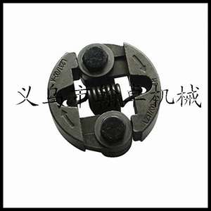 Conjunto de Embrague Hanzhuo HS86R HS86T/81RC, Bloque de Embrague, Piezas para Cortasetos Hedgehog - Product Image 5