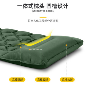 Inflatable <b>Camping</b> Sleeping <b>Mat</b> Rectangle Portable Air Mattress Waterproof With Built In Pump For Outdoor Use - Product Image 2