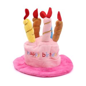 Robe d'anniversaire pour chat et chien, pull, chapeau pour animal de compagnie, coiffe, chapeau pour chat, décorations, vêtements pour animaux de compagnie, accessoires - Product Image 6