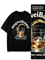 T-shirt en coton épais pour homme, motif original DingweiBaimei verre à whisky, tee-shirt streetwear oversize à manches courtes