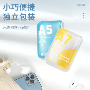 Poncho jetable une pièce style carte, portable, pour la randonnée et les voyages, adultes et enfants, usage unique - Product Image 2