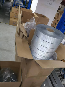 Nastro riflettente segmentato per trasferimento <span class=keywords><strong>di</strong></span> calore in vinile con nastro adesivo <span class=keywords><strong>di</strong></span> sicurezza per indumenti da boxe - Product Image 4