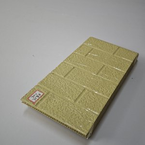 Dễ dàng-<span class=keywords><strong>to</strong></span>-cài đặt thép bên ngoài tường Bảng điều chỉnh gạch-thiết kế đá len tấm cách nhiệt Polyurethane cạnh niêm phong quá trình tuyệt vời - Product Image 1