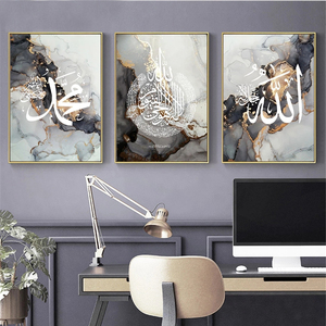 Calligrafia <span class=keywords><strong>Islamica</strong></span>, <span class=keywords><strong>Moschea</strong></span> Astratta, Decorazione Murale Incorniciata, Dipinto in 3 Pezzi, Pittura in Cristallo e Porcellana, Arte Murale per Casa - Product Image 1
