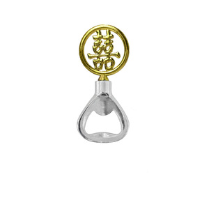 Valentine'S Day Gold Double Happiness Bottle Opener Food Grade Zinc Alloy Beer Opener Heart Shape Indoor Use - Product Image 2