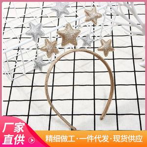 Serre-tête étoile pour enfants, bordure métallique argentée et dorée, accessoire de cheveux pour fête de Noël, coiffe unisexe - Product Image 5