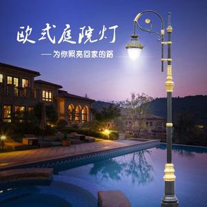 Lampadaire LED Juming 30W, style rétro européen, en fer, pour villa, cour, jardin, éclairage extérieur - Product Image 1