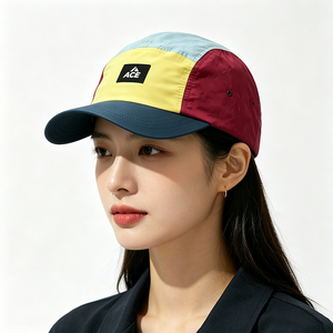 ACE Color Block 5 Panel Canvas Camp Cap Quick Dry Lightweight Adjustable Sports Outdoor Streetwear Camp <b>Hat</b> for Men Women - Product Image 1