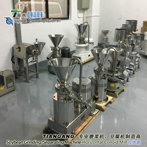 Mulino Colloidale JMB-80 <span class=keywords><strong>per</strong></span> la Produzione di <span class=keywords><strong>Latte</strong></span> <span class=keywords><strong>Vegetale</strong></span> e <span class=keywords><strong>Latte</strong></span> d'Avena - Product Image 6