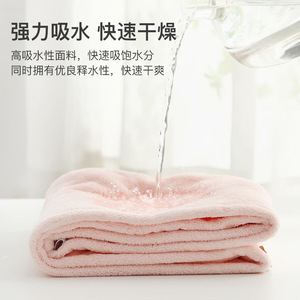 Coral Fleece Hair Drying Cap Microfiber Highly Absorbent Soft Thickened Towel For Home Use Solid Color 28x28cm - Product Image 3