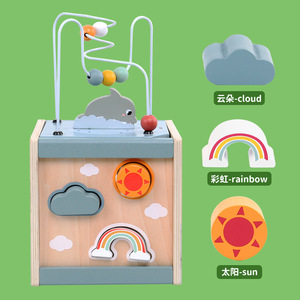 Đồ Chơi Hạt Dây Sắt Đại Dương Đa Năng Bằng Gỗ Cho Trẻ Em Khối Ghép Hình Thời Tiết Đồ Chơi Lật Ghép Hình Động Vật - Product Image 4