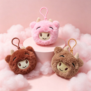 พวงกุญแจตุ๊กตาโคไฮแลนด์การ์ตูนน่ารัก ขนาด 8.5 ซม. สีชมพู น้ำตาลเข้ม สีคาเมล ของตกแต่งกระเป๋า สำหรับเด็กและเพื่อน เป็นของขวัญ - Product Image 1