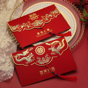 Invitation de mariage chinoise rétro en papier spécial rouge avec dorure froide, design créatif pour mariage - Product Image 1