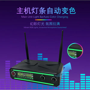 Sistema de Micrófono Inalámbrico UHF GAW-DX24B, Micrófonos Dobles de Mano para <span class=keywords><strong>Karaoke</strong></span> en Casa, Juego <span class=keywords><strong>Completo</strong></span> Listo para Usar, para Cantar en KTV - Product Image 6