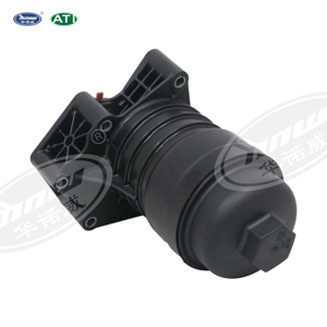 06M115401L ใหม่ตัวกรองน้ำมันเครื่องสำหรับ <span class=keywords><strong>AudiA5</strong></span> A6 A7 A8 Q7 VW EA839 2.9 3.0 - Product Image 3