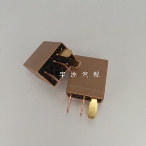 Relé Automotriz Yu Zhou 12V 35A 95220-2S000 para Reparación y Reemplazo de Automóviles - Product Image 2