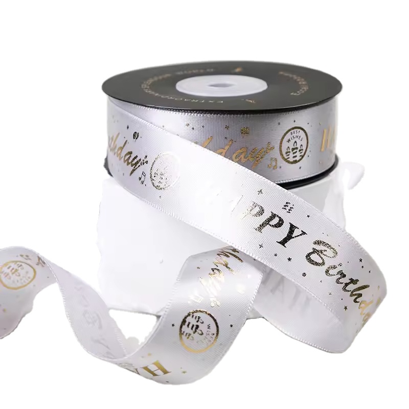 Good Quality Low Price Custom Luxury Polyester Grosgrain Ribbons Personalized Logo Eco-Friendly Biodegradable for Valentine's