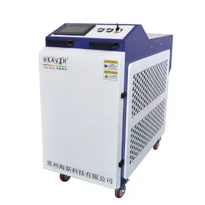 Metal Stainless Steel Carbon Iron Aluminium Copper Brass Led Lamp Fiber Laser Welding Welders Soldering Machines Price