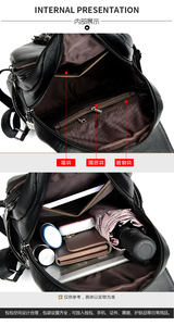 New Arrivals High Quality PU <b>Leather</b> <b>Backpack</b> Women Fashion School Bags Teenager Girls <b>Large</b> Capacity Casual Ladies <b>Backpacks</b> - Product Image 6