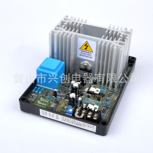 Régulateur de tension Shanghai Qianghui GB-130B monophasé en aluminium SVC AVR - Product Image 4