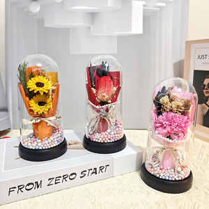 ของขวัญวันวาเลนไทน์ปีใหม่ ของขวัญแฮนด์เมดสุดสร้างสรรค์ ดอกไม้สบู่ 7 ดอก กุหลาบ/<span class=keywords><strong>ทานตะวัน</strong></span>แห้งในแก้ว ตุ๊กตาคู่รักการ์ตูนทันสมัย - Product Image 1